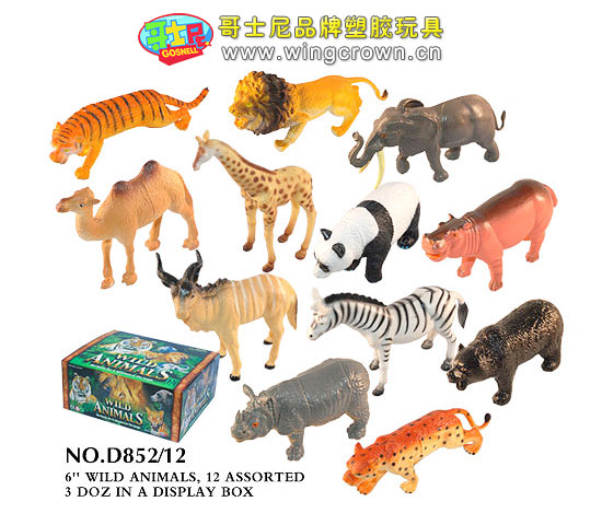 野生动物玩具 森林动物玩具-哥士尼品牌玩具