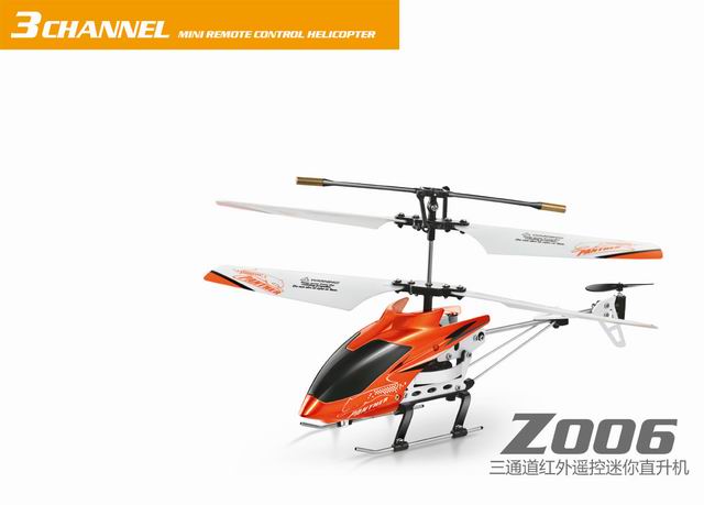 Z006三通金属直升机  内置陀螺仪