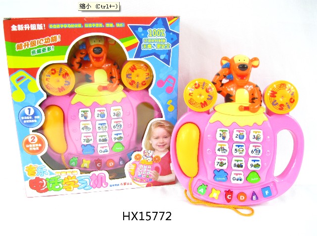 卡通打鼓跳跳虎 早教 学习机