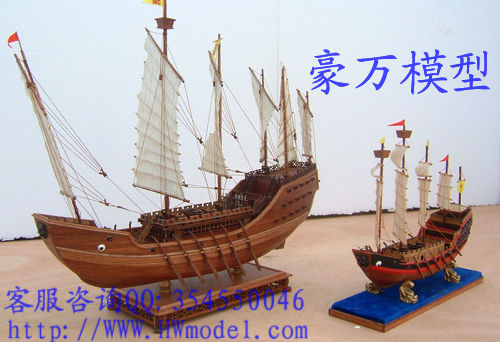高仿真帆船中国郑和号帆船