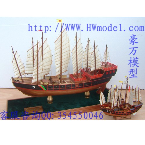 中国明代郑和号高仿真帆船模型