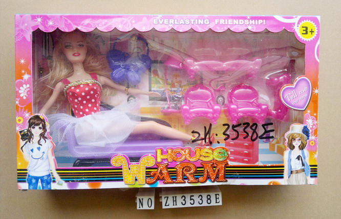 芭芘娃娃 美少女 厂价直销 玩具批发 大盒芭芘
