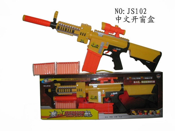 软弹电动枪JS002