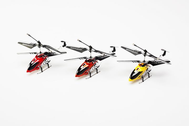 美翔3.5通小型金属遥控直升飞机，遥控飞机，航空模型，809