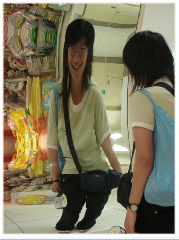 儿童<em>哈哈镜</em>,卡通<em>哈哈镜</em> 幼儿园<em>哈哈镜</em> 儿童<em>哈哈</em>