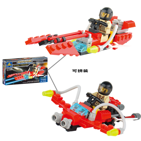 火狐三通道数码比例遥感飞机11月上市_潮流新