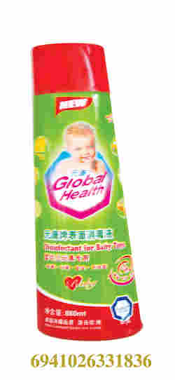 婴幼儿玩具专用消毒液