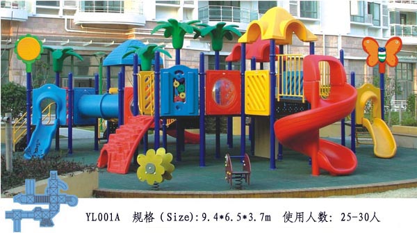 幼儿园大型组合滑梯