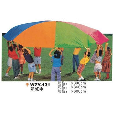 牛津布彩虹伞