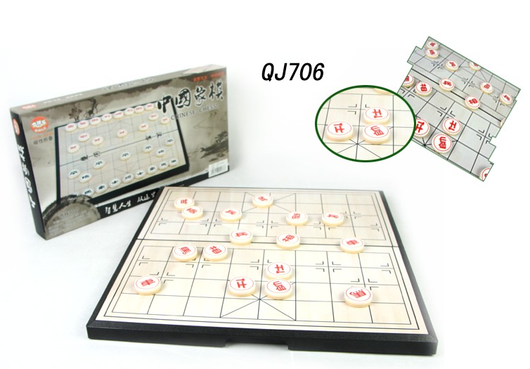 奇积大盒中国象棋 游戏棋 室内休闲游戏QJ706
