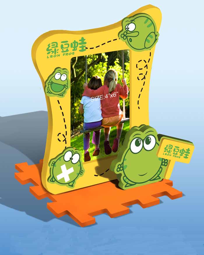 EVA玩具DIY玩具EVA相框绿豆蛙