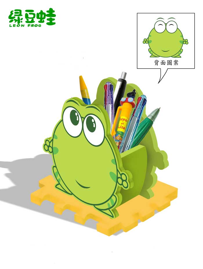 EVA玩具儿童益智玩具DIY笔筒绿豆蛙
