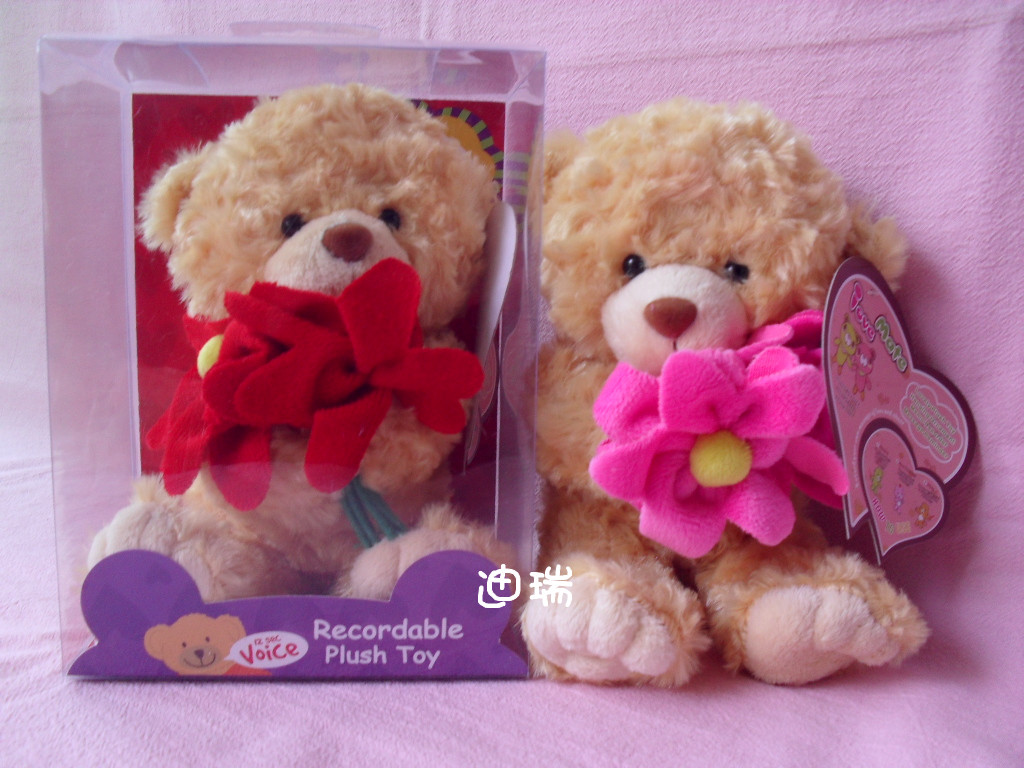录音娃娃 礼品熊抱玫瑰花，情人节礼物  精致包装