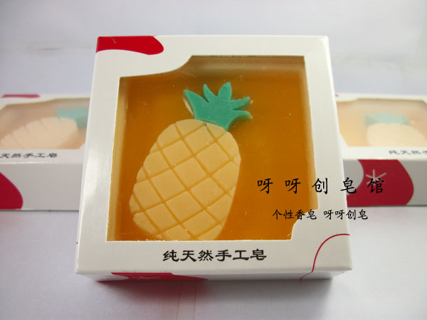 六一儿童节礼物水果香皂可爱创意香皂手工皂