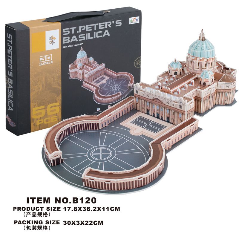 罗马圣彼得大教堂3D立体拼图