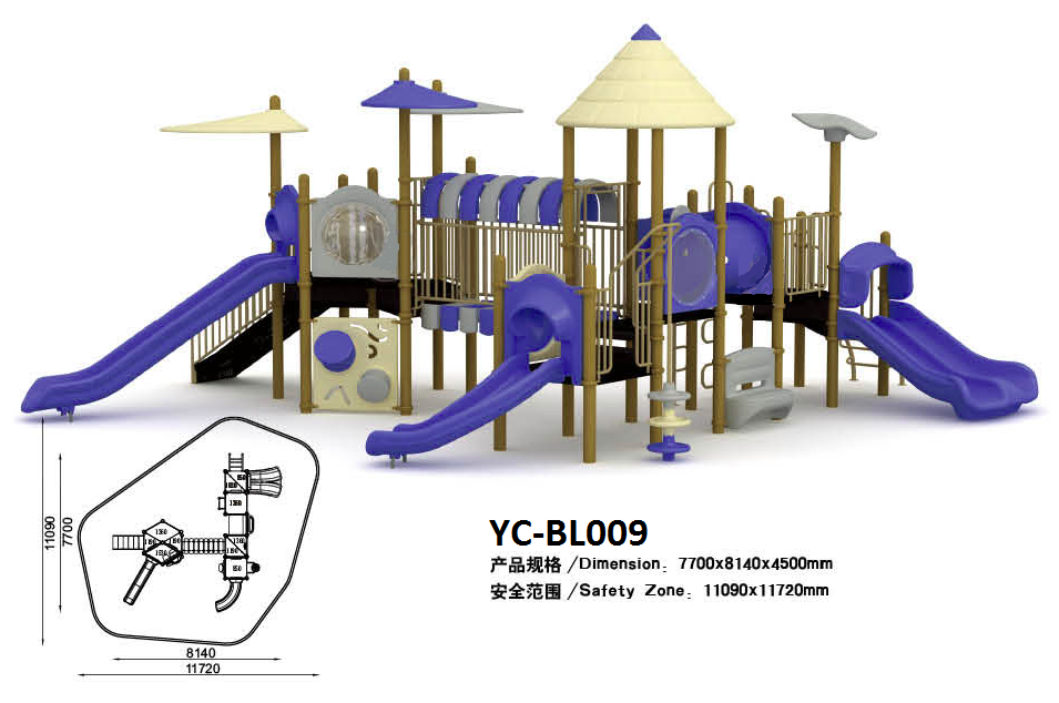 大型户外游乐设施组合滑梯YC-BL009
