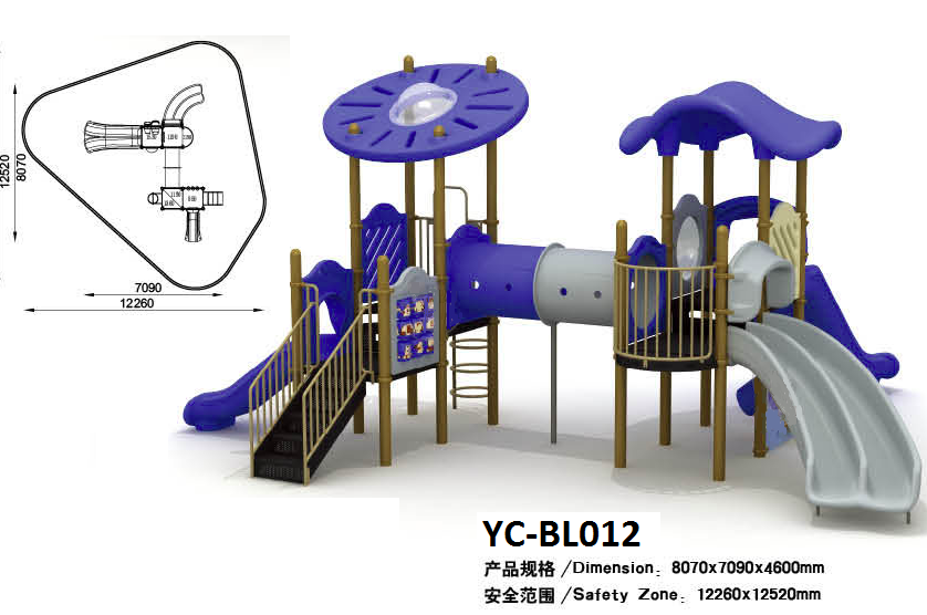 大型户外游乐设施组合滑梯YC-BL0012