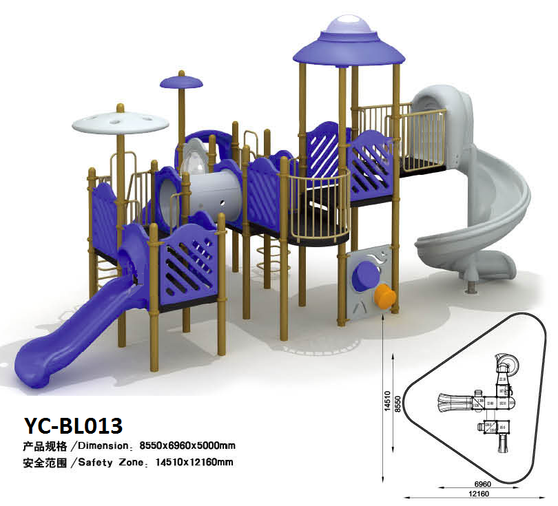 大型户外游乐设施组合滑梯YC-BL0013