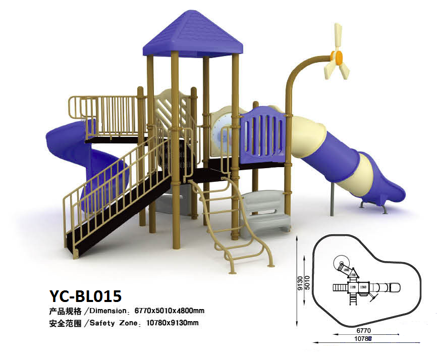 大型户外游乐设施组合滑梯YC-BL0015
