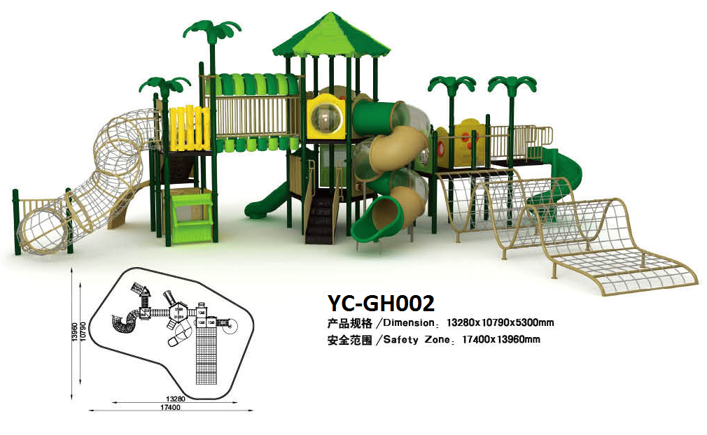 大型户外游乐设施组合滑梯YC-GH002