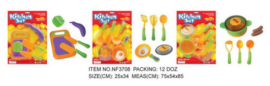 儿童玩具餐具NF3708
