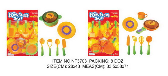 实色玩具餐具NF3703