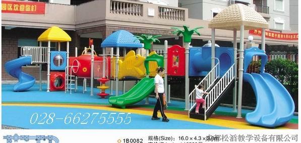 幼儿园玩具厂、成都幼儿园大型玩具报价、四川幼儿园组合玩具公司