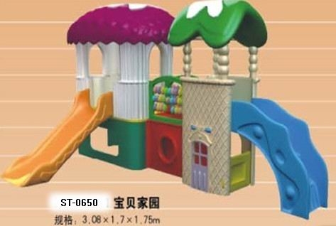 成都：全塑料玩具、室内塑料组合玩具、四川儿童区塑料玩具