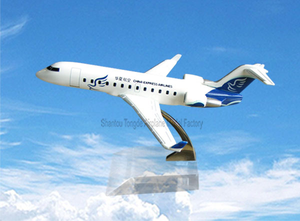 供应仿真金属飞机模型CRJ-200 华夏航空