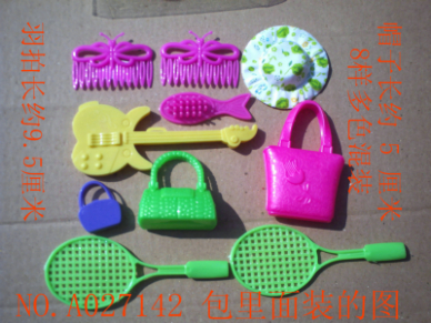 供应塑料玩具女孩玩具娃娃配件包