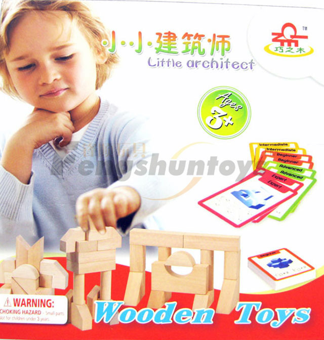 积木玩具\创意建筑积木\益智玩具\小小建筑师
