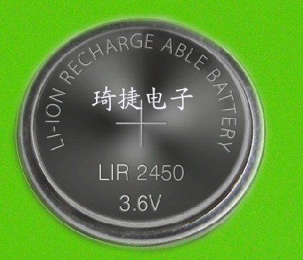 专业锂离子纽扣可充电池LIR2450 电池厂家