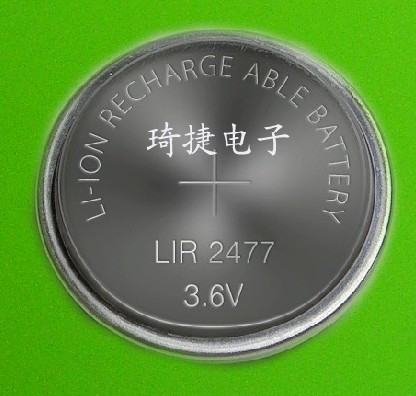 专业锂离子纽扣可充电池LIR2450 电池厂家