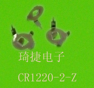 高品质环保电池座CR1220-2电池座工厂直销