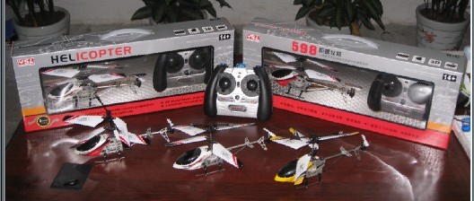 遥控飞机 遥控模型 遥控玩具 3.5通直升机 598迷你飞机