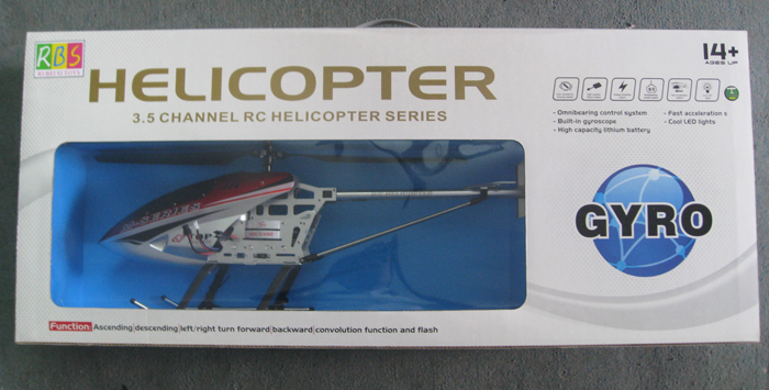 遥控飞机 遥控模型 遥控玩具 3.5通直升机 超大飞机m-5