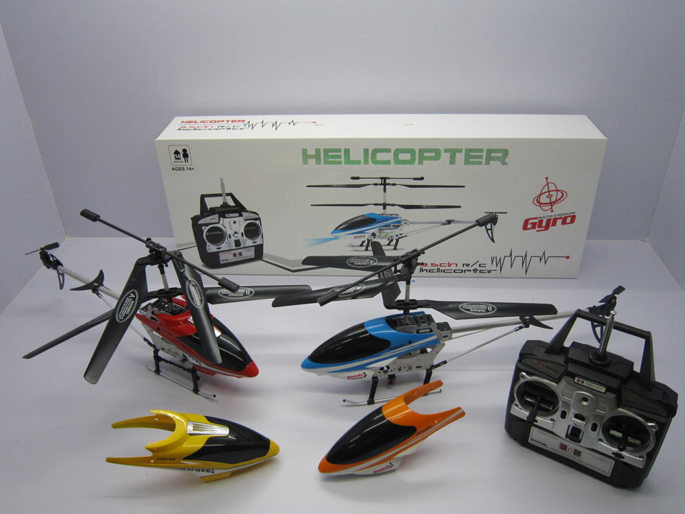 遥控飞机 遥控模型 遥控玩具 3.5直升机 70CM遥控飞机