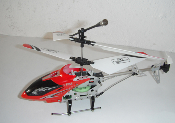 飞行先锋 红外线遥控 塑料合金直升飞机RBS5980