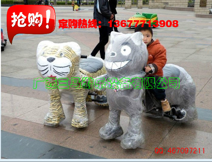 儿童毛绒电动玩具车/广西三马游乐设备有限公司出品
