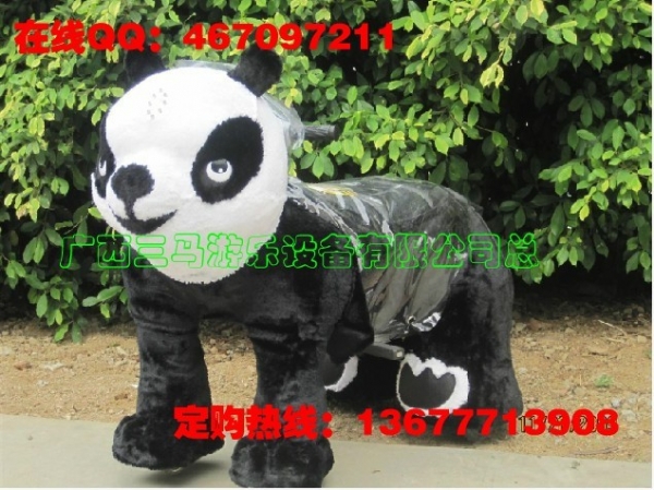 武汉市动物电瓶车/三马游乐设备/毛绒电动玩具车厂家直销