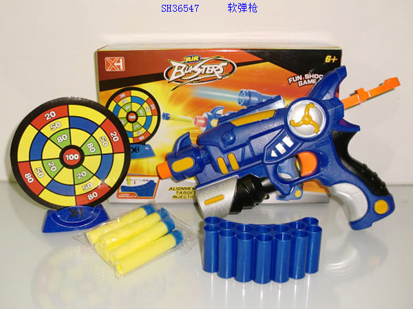 玩具枪，软弹枪，厂价直销SH36546