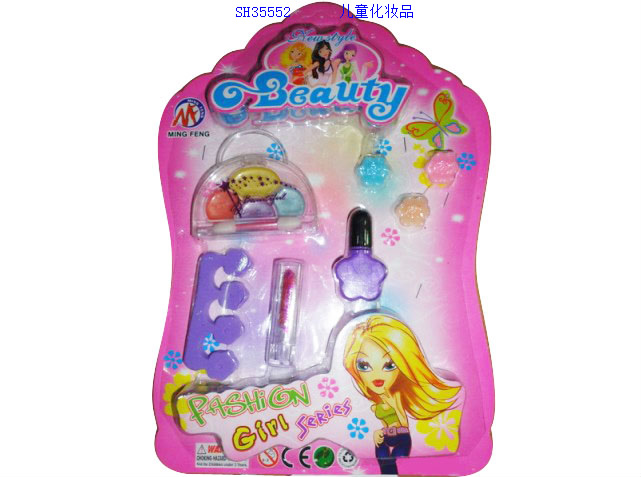 化妆品，儿童彩妆玩具，儿童化妆品SH35552