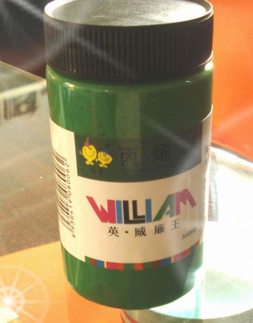 上海鹰伦牌丙烯颜料批发大桶可以定做颜色