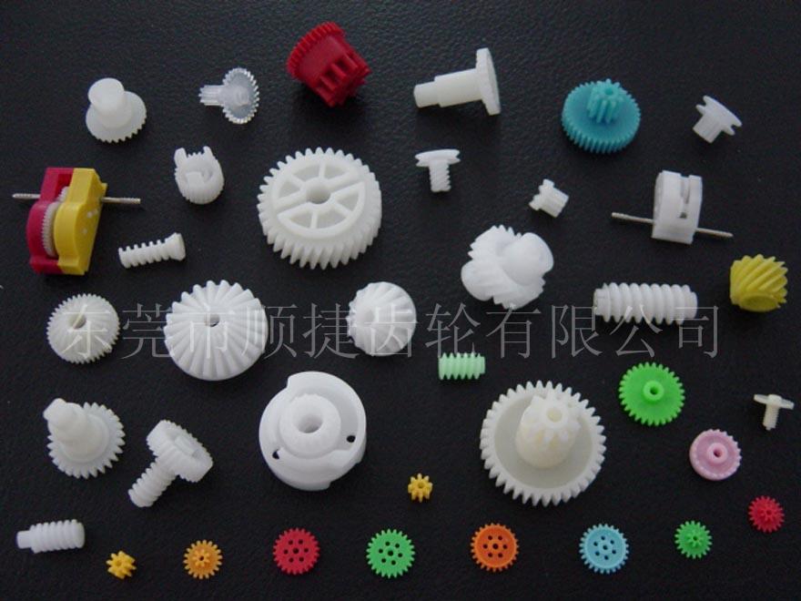 玩具齿轮、玩具塑胶齿轮、玩具塑料齿轮、玩具电动齿轮