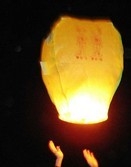 sky lantern 孔明灯生产批发