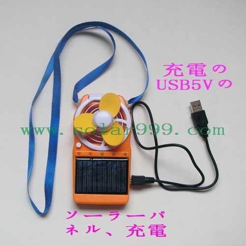 太阳能USB风扇 袖珍USB充电风扇