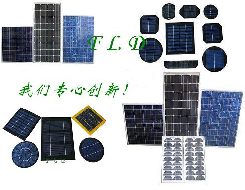 供应太阳能电池板 太阳能玩具电池板 太阳能玩具充电板
