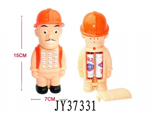 可爱的大树图片简笔画_春天吧