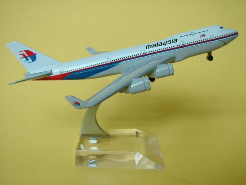 马来西亚航空B747-400