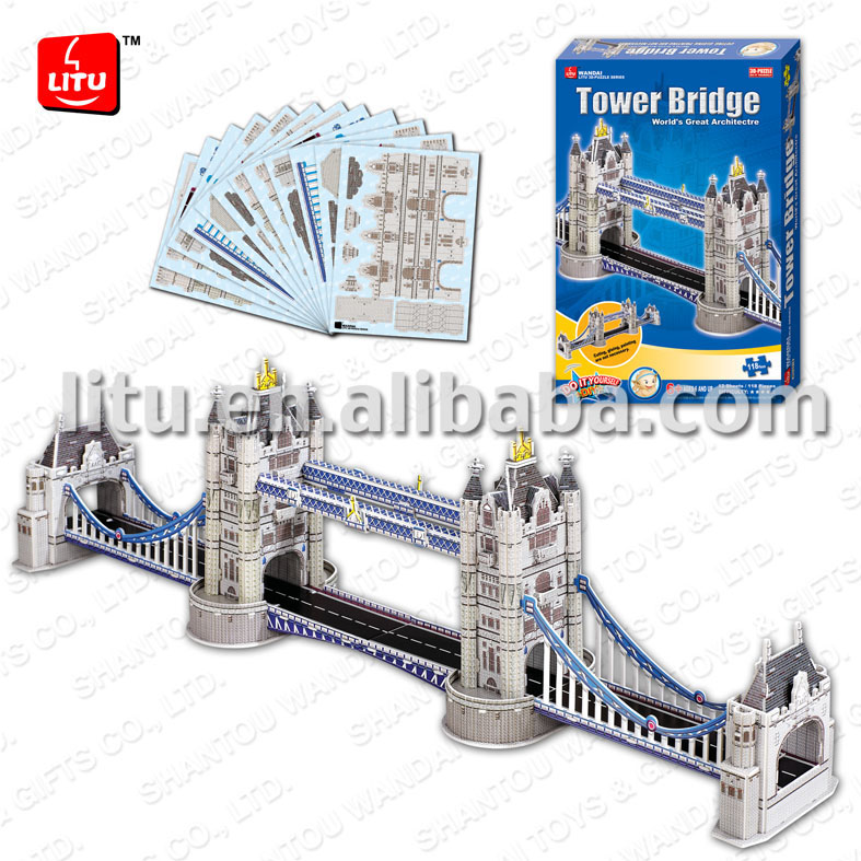 益智玩具伦敦桥立体拼图